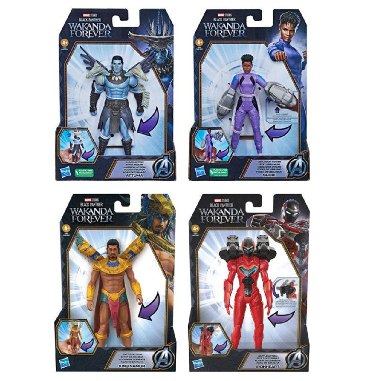 Black Panther: Wakanda Forever (6 pack)