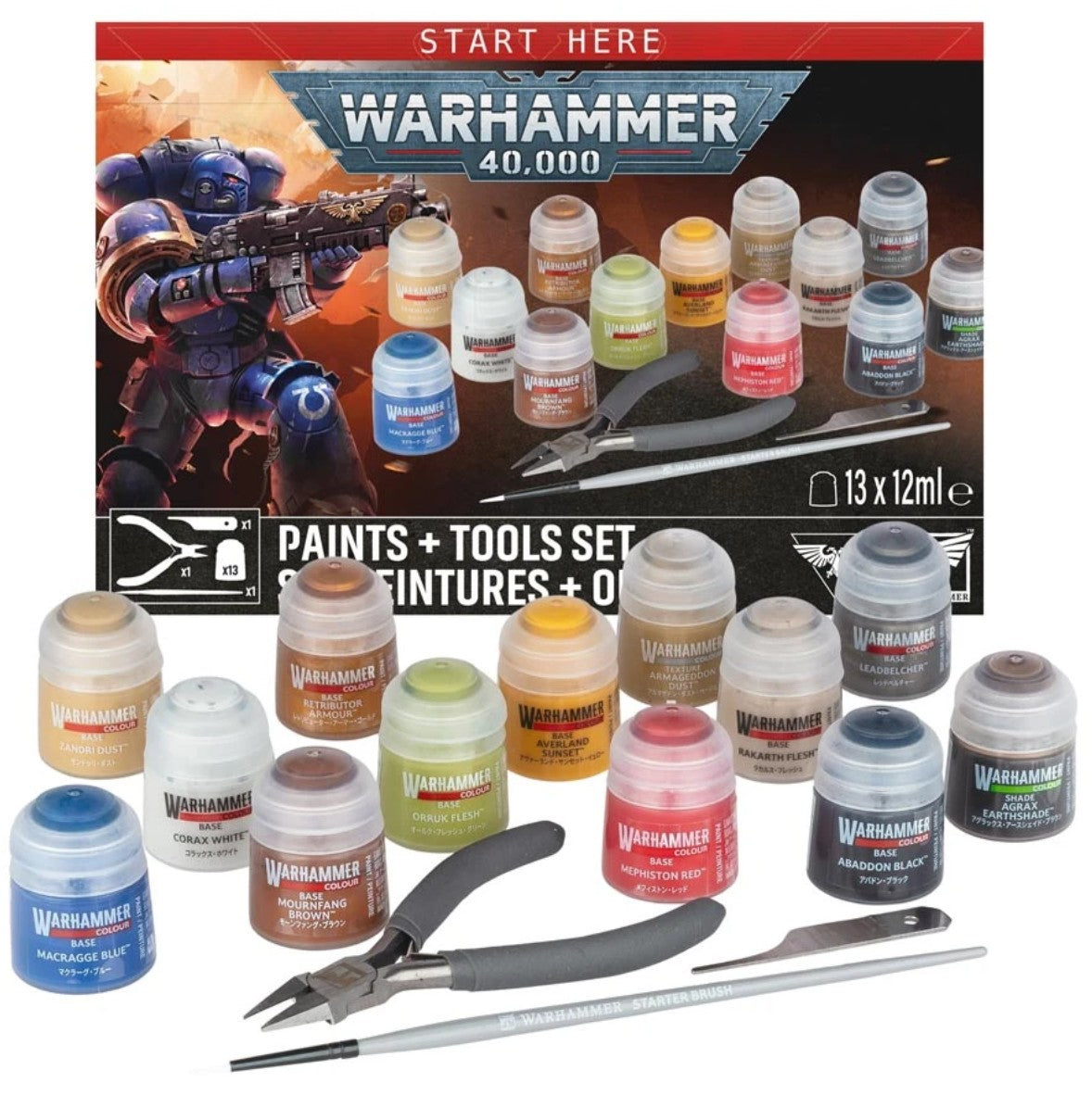 Warhammer 40,000 Paints + Tools Set Box (60-12)