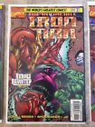 Iron Man (2nd Series Marvel Comics 1996) #1-13 - Complete Set - High Grade