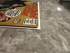Captain Action #1 FN/VF 7.0 (DC Comics 1968) - Nice looking copy