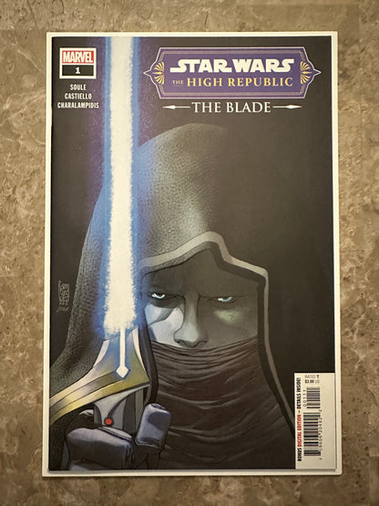 Star Wars the High Republic The Blade #1-4 Full Set High Grade (2023 Marvel)