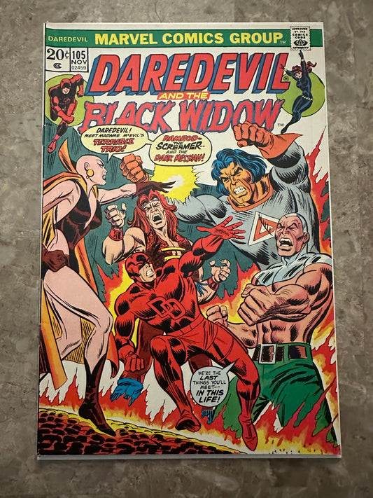 Daredevil #103 FN+ 6.5-7.0 (1973 Marvel)