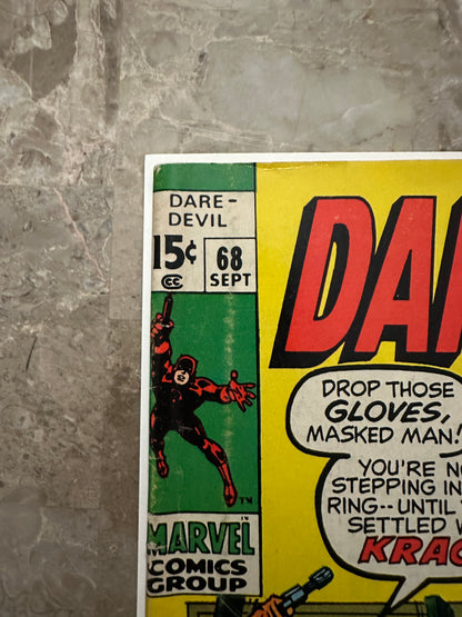 Daredevil #68 VG- 3.5 (1970 Marvel)