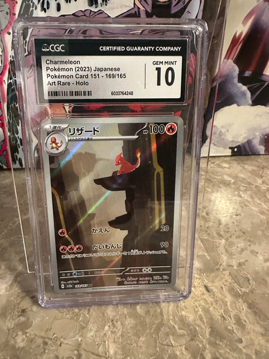 Charmeleon #169 CGC 10 Gem Mint (2023 Pokemon Japanese S&V 151)