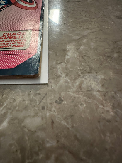 Captain America Annual #7 FN+ 6.5 (1983 Marvel) - Presents VF