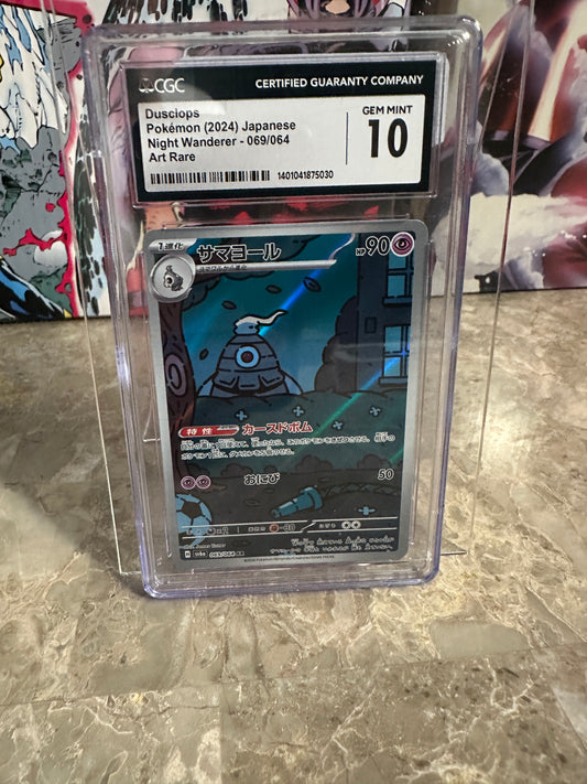 Dusclops #69 CGC 10 Gem Mint (2024 Pokémon Japanese Night Wanderer)