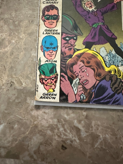 Justice League of America #80 VG- 3.5 (1970 DC)