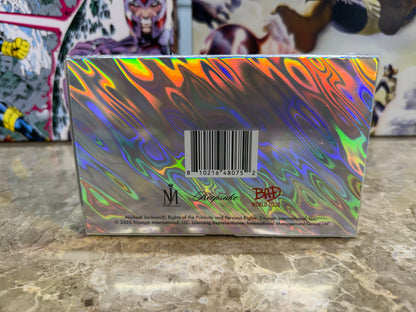 Keepsake: Michael Jackson Bad World Tour HOLO Breaker Box (2026)