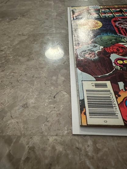 Captain America Annual #4 FN+ 6.5 (1977 Marvel) - Nice copy