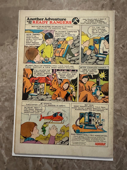 Justice League of America #109 VG/FN 5.0 (1973 DC)