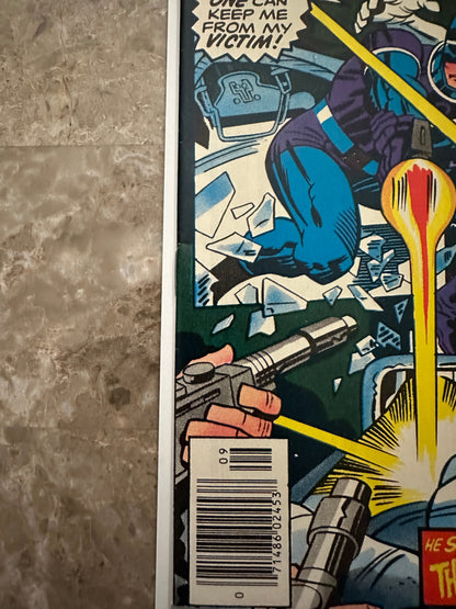 Captain America #213 VF- 7.5 (1977 Marvel Comics)