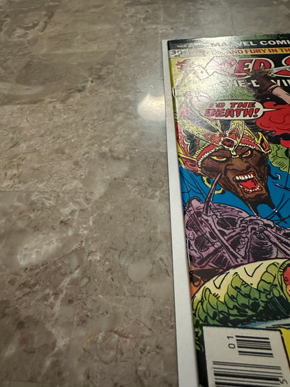 Red Sonja #1 VF+ 8.5 (Marvel Comics 1977)