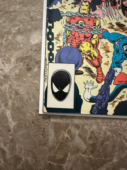 Marvel Super Heroes: Secret Wars #5 VG/FN 5.0 (Marvel Comics 1984)