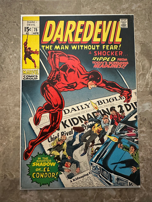Daredevil #75 FN+ 6.5-7.0 (1971 Marvel) - Beautiful, glossy copy for grade