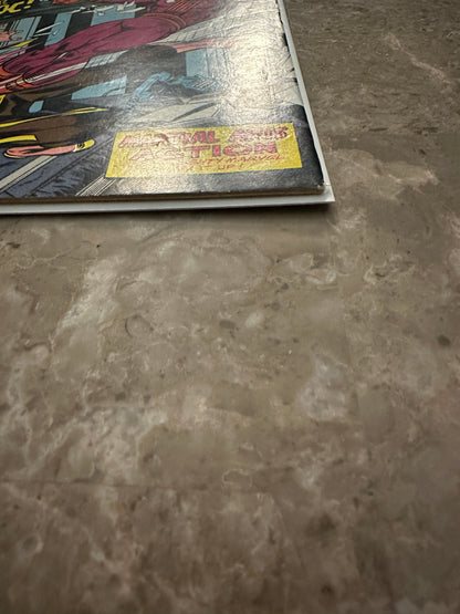 Marvel Premiere #20 FN/VF 7.0-7.5 (1975 Marvel)