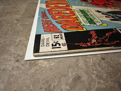 Daredevil #62 VG+ 4.5 (1970 Marvel) - Nice color