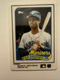 Ken Griffey Jr. #41T Porcelain Limited Edition Rookie Card (1989 Topps Traded)