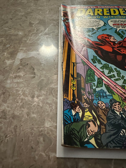 Daredevil #109 FN+ 6.5 (1974 Marvel)