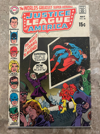 Justice League of America #80 VG- 3.5 (1970 DC)