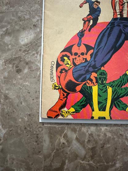 Captain America #111 FN+ 6.5 (1970 Marvel Comics)