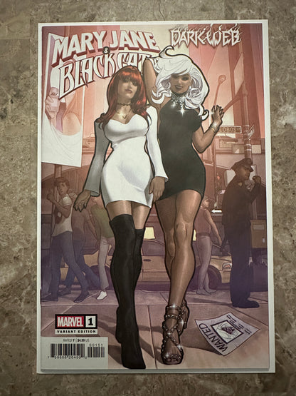 Mary Jane and Black Cat #1 Cover D 1:25 NM 9.4-9.8 (2023 Marvel)