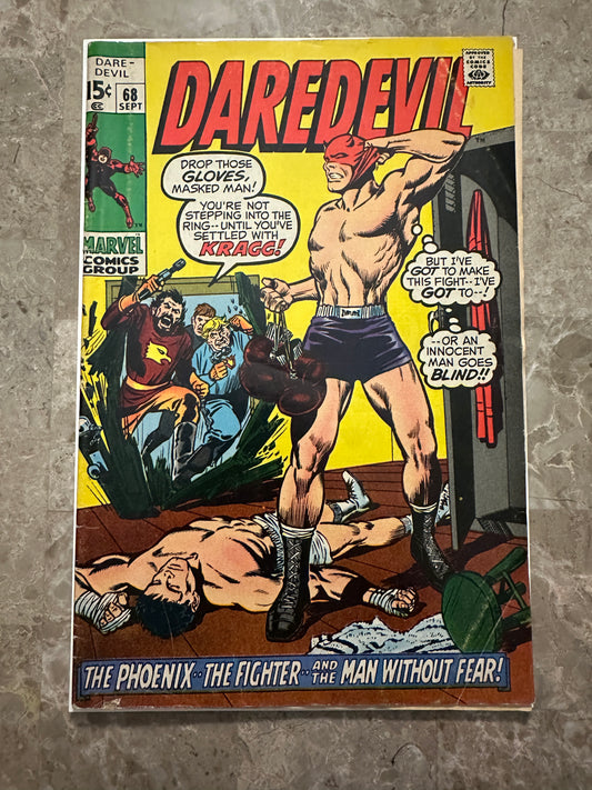 Daredevil #68 VG- 3.5 (1970 Marvel)