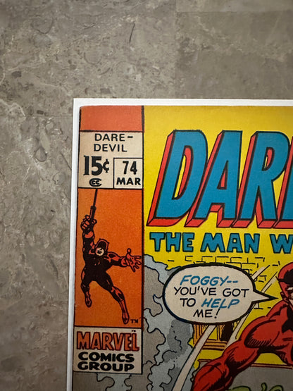 Daredevil #74 VF- 7.5 (1971 Marvel)