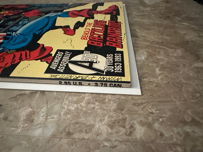 Captain America Annual #12 NM 9.4 (1993 Marvel)