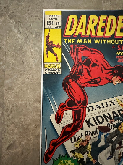 Daredevil #75 FN+ 6.5-7.0 (1971 Marvel) - Beautiful, glossy copy for grade