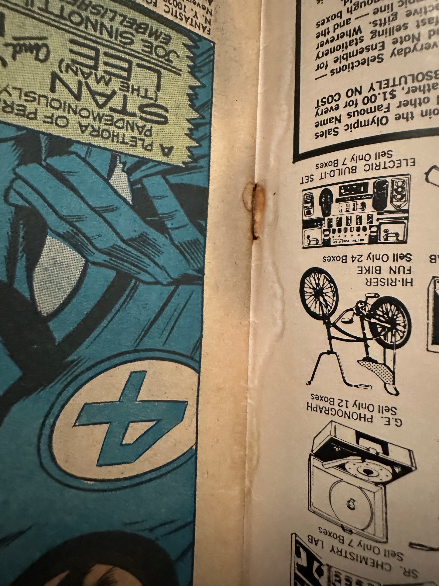 Fantastic Four #86 G/VG 3.0 (1961 Marvel Comics) - Private listing