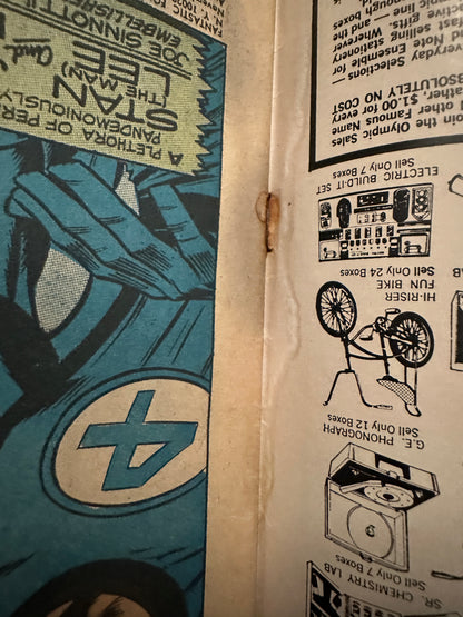 Fantastic Four #86 G/VG 3.0 (1961 Marvel Comics) - Private listing