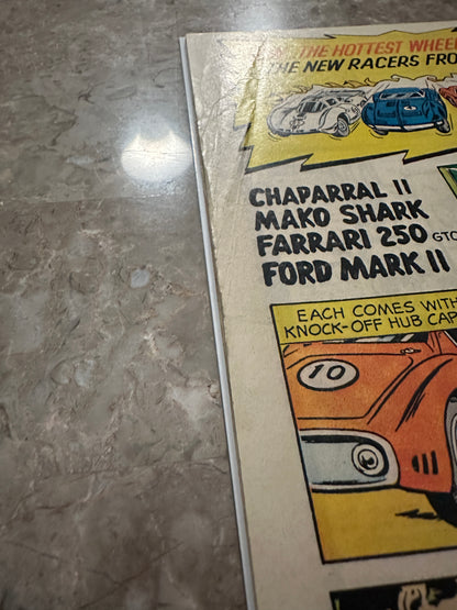 Justice League of America #63 FN- 5.5 (DC Comics 1968)