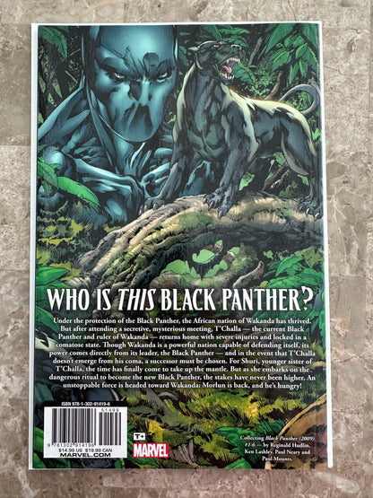 Black Panther Shuri The Deadliest of Species (2018 Marvel)