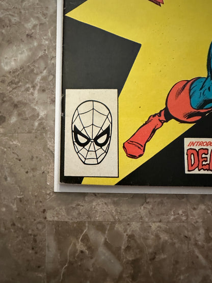 Captain America Annual #5 VG+ 4.5 (1981 Marvel) - Appears FN+