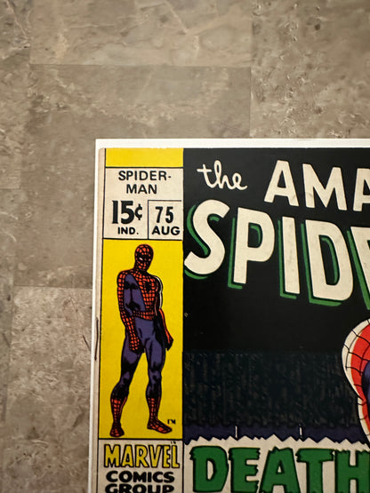 Amazing Spider-Man #75 FN- 5.5 (Marvel Comics 1969) - Beautiful copy for grade