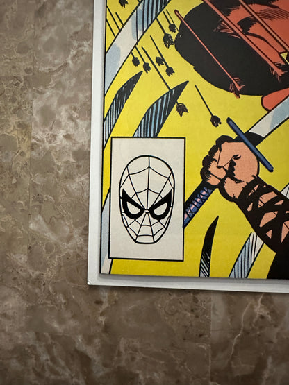 Daredevil #189 NM+ 9.6-9.8 (1982 Marvel Comics)