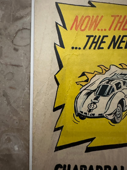 Justice League of America #63 FN- 5.5 (DC Comics 1968)