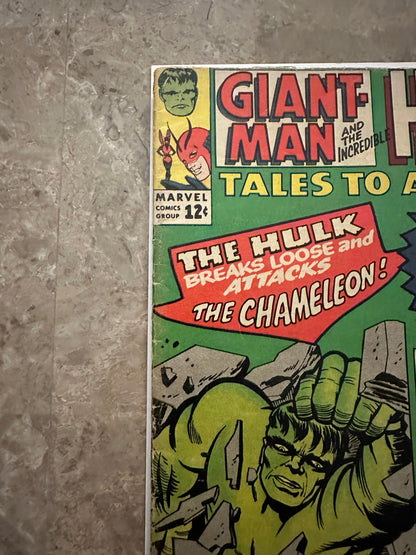 Tales to Astonish #62 VG- 3.5 (1964 Marvel)