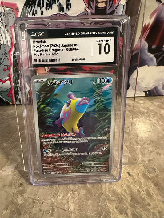 Bruxish #68 CGC 10 Gem Mint (2024 Pokemon Japanese Paradise Dragona)
