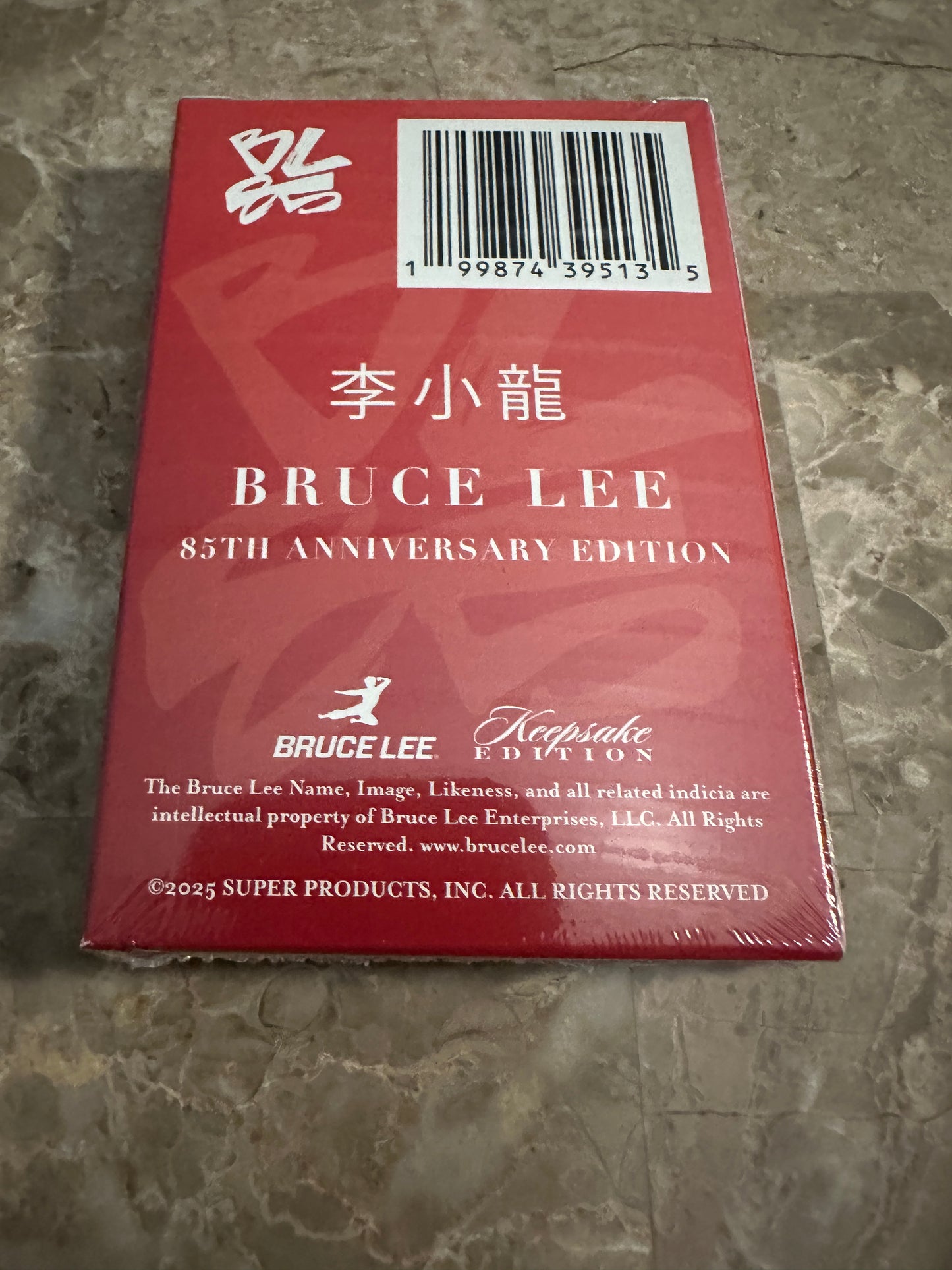 Bruce Lee 85th Anniversary Keepsake Private Collection Nunchucks Edition