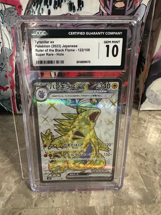 Tyranitar ex #122 CGC 10 Gem Mint (2023 Pokémon Japanese Ruler of the Black Flame)