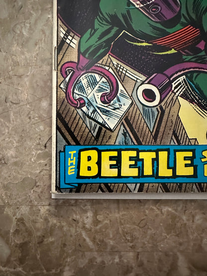 Daredevil #108 FN+ 6.5 (1974 Marvel) - Glossy copy