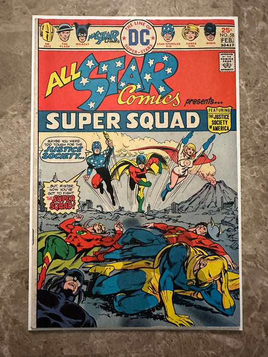 All-Star Comics #58 VG 4.0 (DC Comics 1976) - Nice front cover