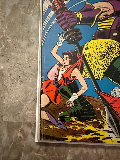 Doom Patrol #116 VG 4.0 (1967 DC)