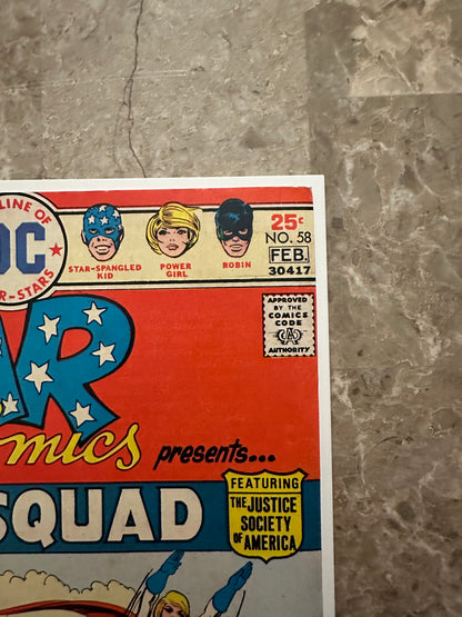 All-Star Comics #58 VG 4.0 (DC Comics 1976) - Nice front cover