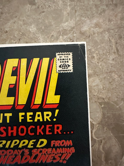 Daredevil #75 FN+ 6.5-7.0 (1971 Marvel) - Beautiful, glossy copy for grade