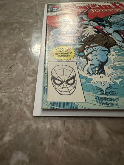 Punisher War Journal #7 NM 9.4 (1989 Marvel)