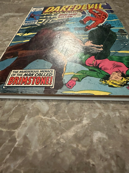 Daredevil #65 VG- 3.5 (1970 Marvel)