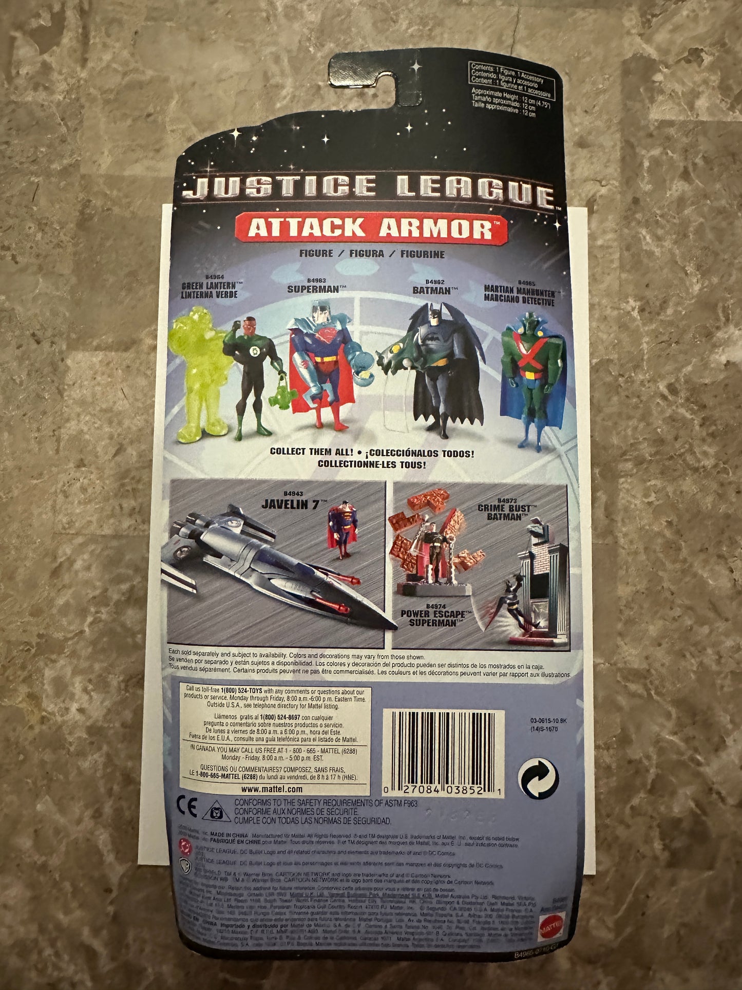 Justice League Animated Martian Manhunter Attack Armor (Kenner) - New Sealed