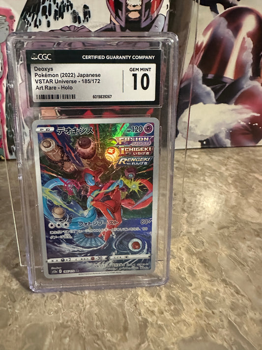 Deoxys #185 CGC 10 Gem Mint (2021 Pokemon Japanese VStar Universe)
